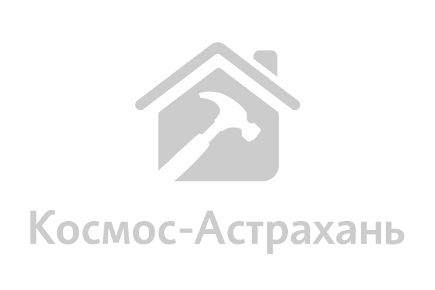 г. Астрахань, ул. Боевая, 132 ТЦ Домашний